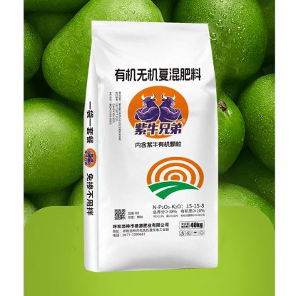 有機(jī)無機(jī)復(fù)混肥料40kg